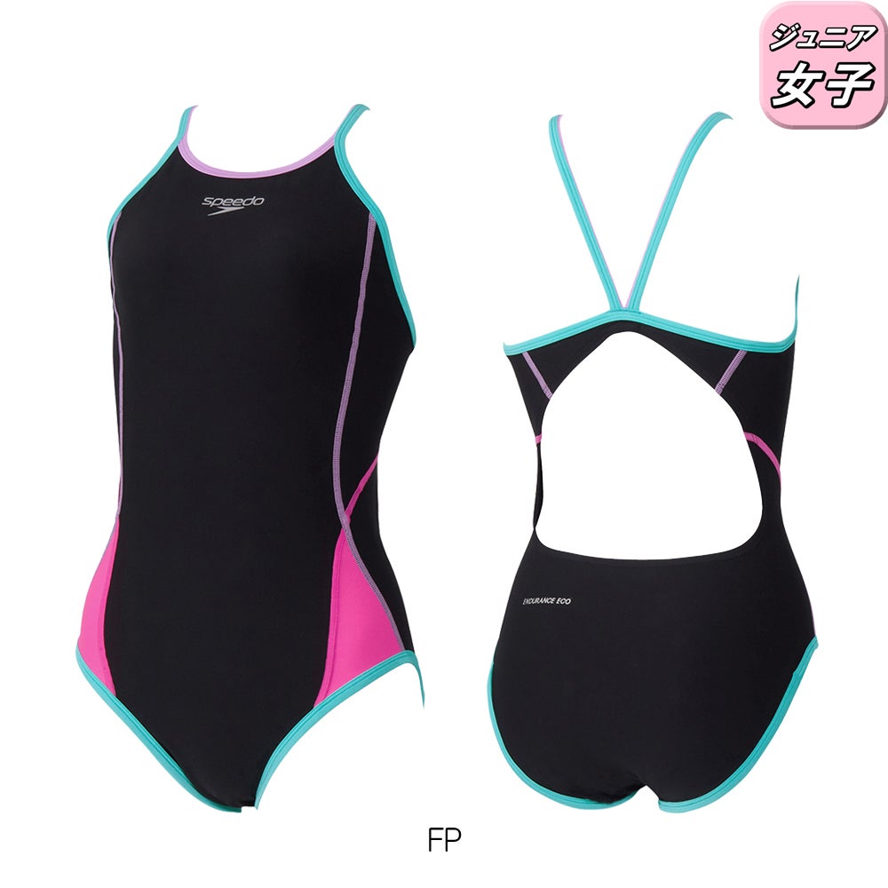 スピードSPEEDO競泳水着ジュニア女子練習用プッシュアップターンズスーツENDURANCEECO競泳練習水着STG02301