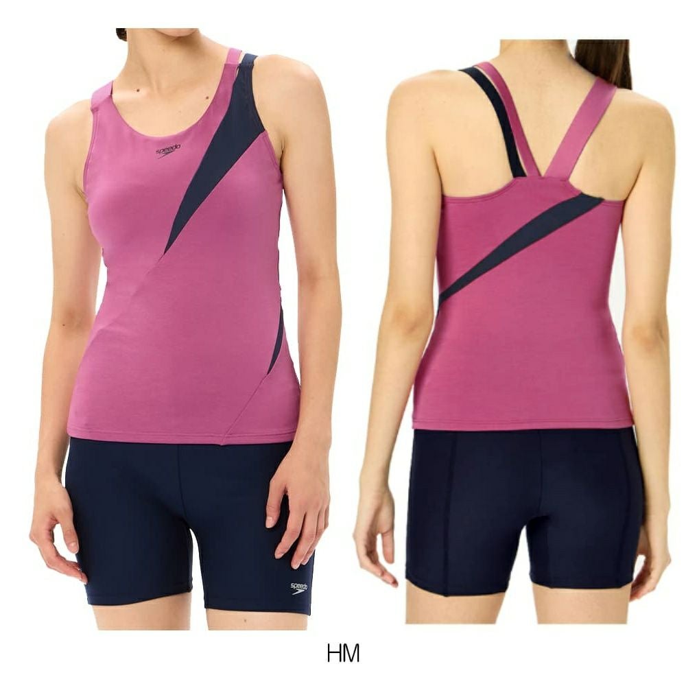 スピードSPEEDOフィットネス水着レディースディアゴナセパレーツパッド付きヘザーECOSFW22215