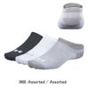 アンダーアーマーUNDERARMOURUAノーショーソックスレディース3足セット靴下女性U1359233