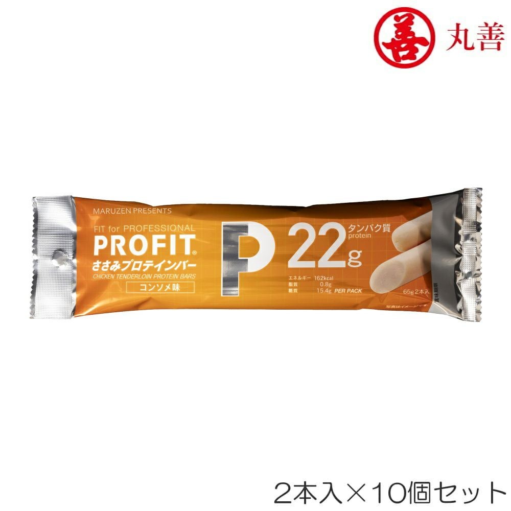 即決】180g ×6袋 セノビック ミルクココア味☆ポリフェノール入り 