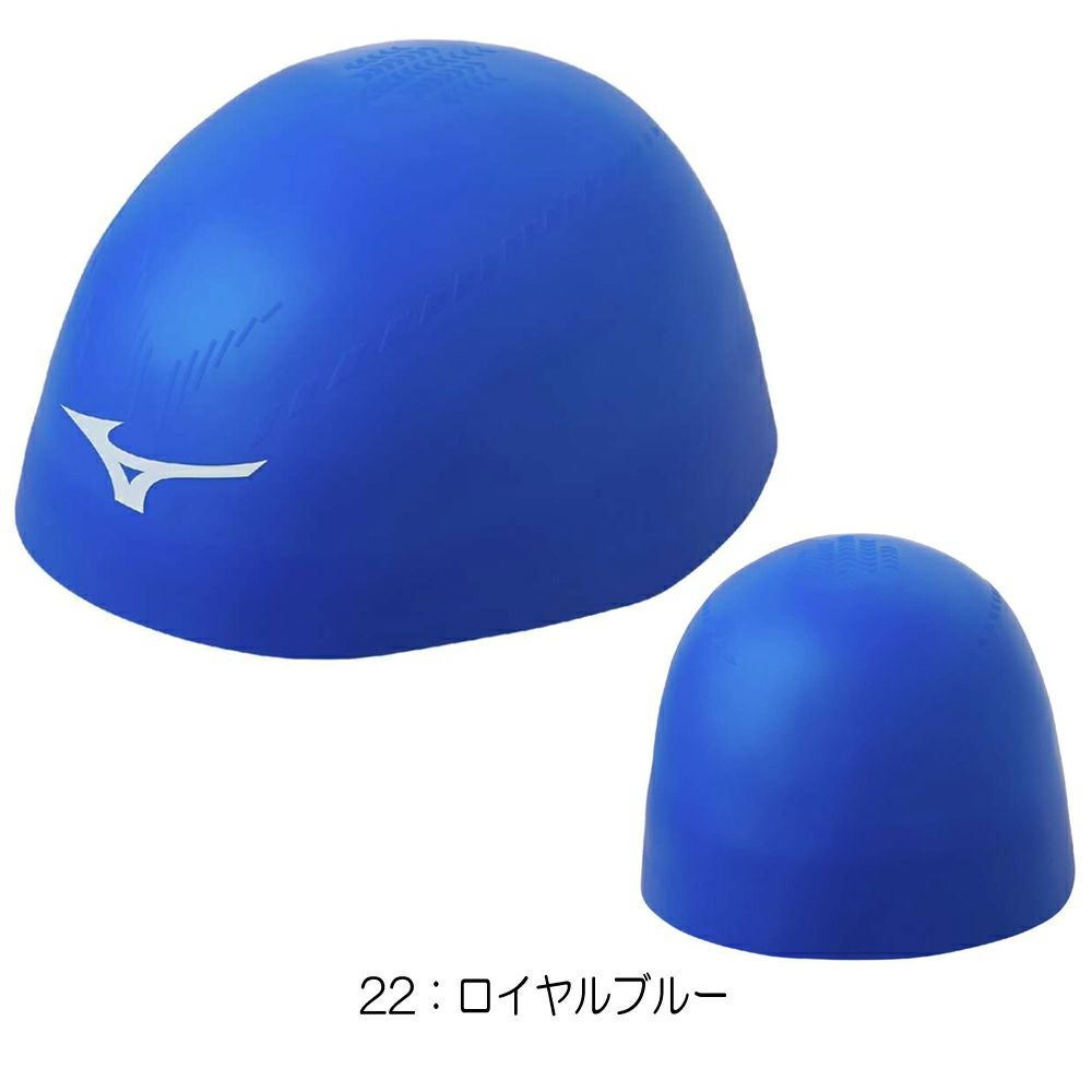 ミズノMIZUNO水泳レーシングシリコンキャップGX・SONICRC+競泳大会スイムキャップ2023年秋冬モデルN2JWA500