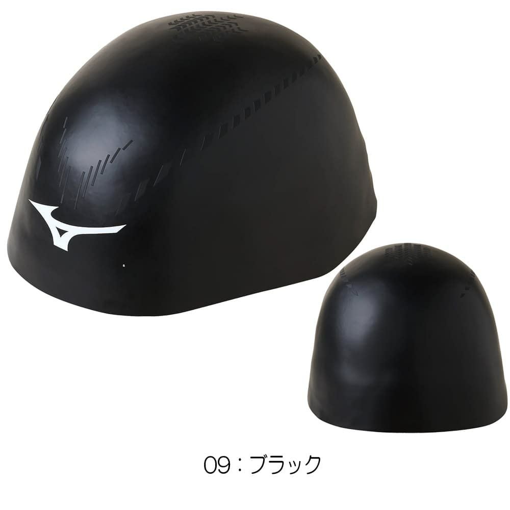 ミズノMIZUNO水泳レーシングシリコンキャップGX・SONICRC+小さめサイズ競泳大会スイムキャップ2023年秋冬モデルN2JWA501