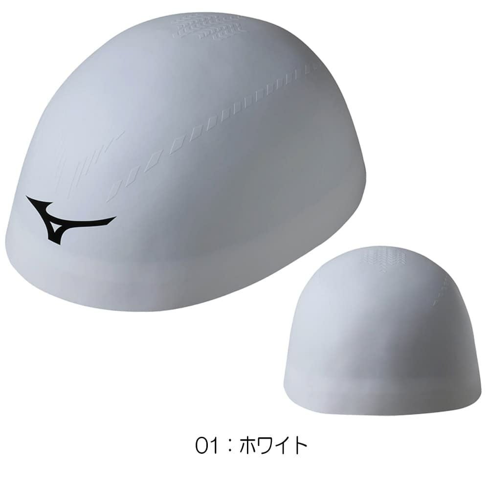 ミズノMIZUNO水泳レーシングシリコンキャップGX・SONICRC競泳大会スイムキャップ2023年秋冬モデルN2JWA502