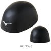 ミズノMIZUNO水泳レーシングシリコンキャップGX・SONICRC競泳大会スイムキャップ2023年秋冬モデルN2JWA502