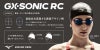 ミズノMIZUNO水泳レーシングシリコンキャップGX・SONICRC競泳大会スイムキャップ2023年秋冬モデルN2JWA502
