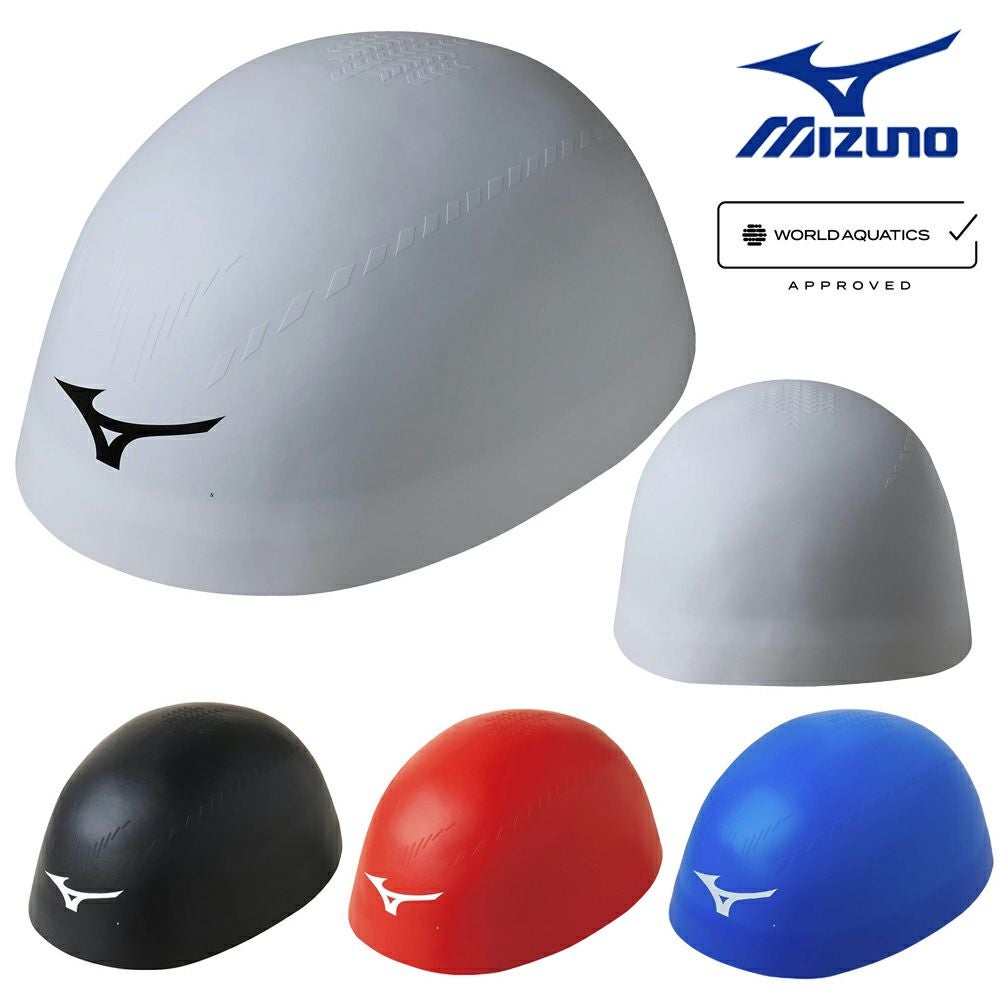 ミズノ MIZUNO 水泳 レーシングシリコンキャップ GX・SONIC RC 小さめ