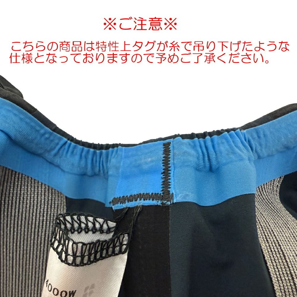 ARENAアリーナ競泳水着ジュニア女子アクアフォースストームAQUAFORCESTORMCPレーシングワンピーススパッツオープンバック・ハーフレッグ高速水着短距離選手向きfinaマークありARN-4000WJ