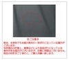 ARENAアリーナ競泳水着ジュニア男子アクアフォースストームAQUAFORCESTORMMFレーシングスパッツハーフレッグ高速水着中距離長距離選手向きfinaマークありARN-4003MJ