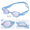 アリーナARENA水泳レーシングゴーグルアクアフォーススイフトエースミラー