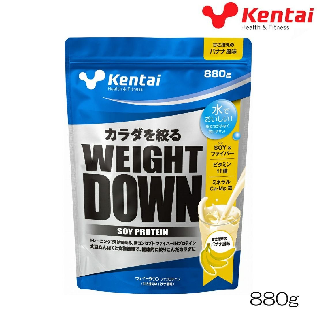 ダイエットフード KeiKei kentai 健体 ケンタイ WEIGHT DOWN ウェイトダウン ソイプロテイン
