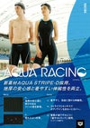 アリーナARENA競泳水着レディースWA承認モデルセイフリーバックスパッツ着やストラップAQUARACINGAQUASTRIPE-DARN-2050WEfinaマークあり