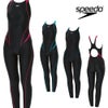 スピードSPEEDOフィットネス水着レディースコンフォートラップロングジョン(吊りフックパッド付き)FLEXΣχSFW12410