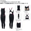 スピードSPEEDOフィットネス水着レディースコンフォートラップロングジョン(吊りフックパッド付き)FLEXΣχSFW12410