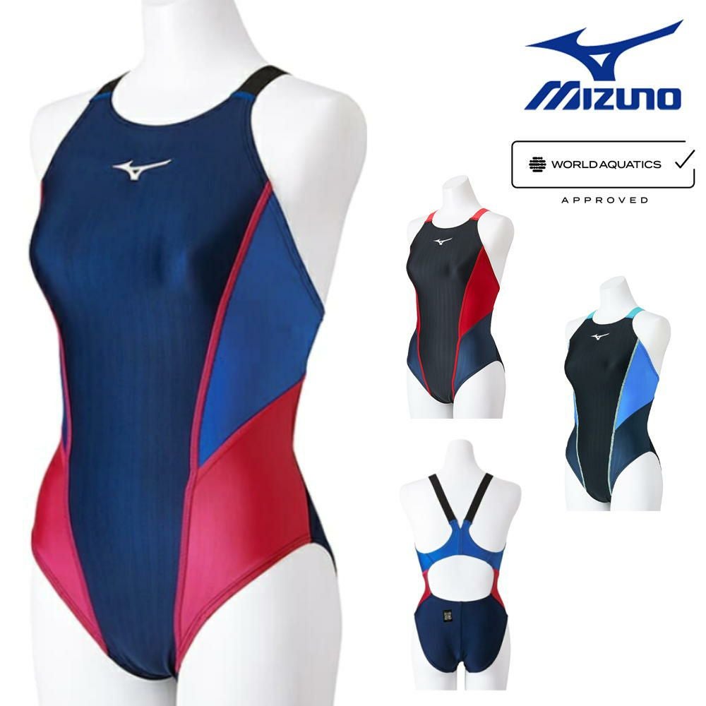 ミズノ MIZUNO 競泳水着 レディース WA承認モデル STREAM ACE
