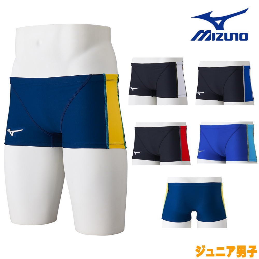 ミズノ MIZUNO 競泳水着 ジュニア男子 練習用 エクサースーツ ショート