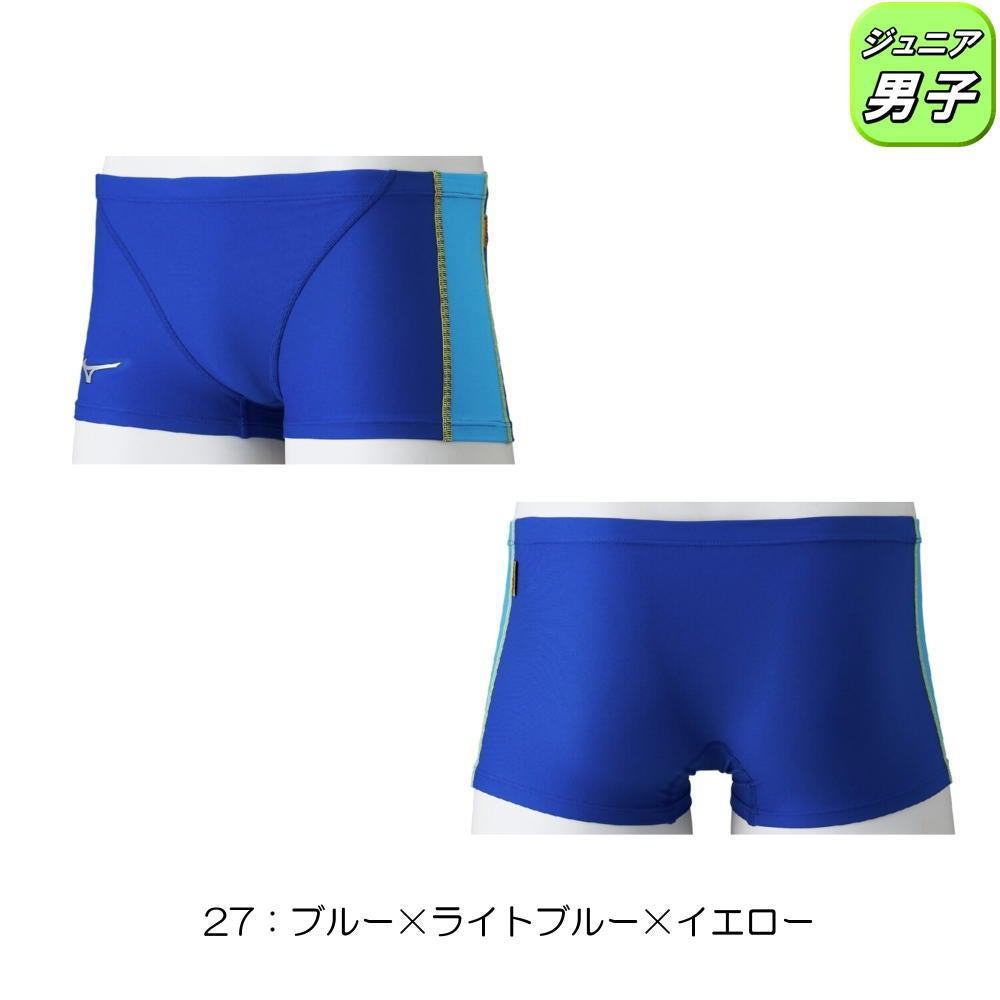 ミズノMIZUNO競泳水着ジュニア男子練習用エクサースーツショートスパッツEXERSUITSU-Fit競泳練習水着N2MBB460