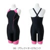 ミズノMIZUNOフィットネス水着レディースSTROKEONEオールインワンパッド付き2024春夏モデルN2JGB302