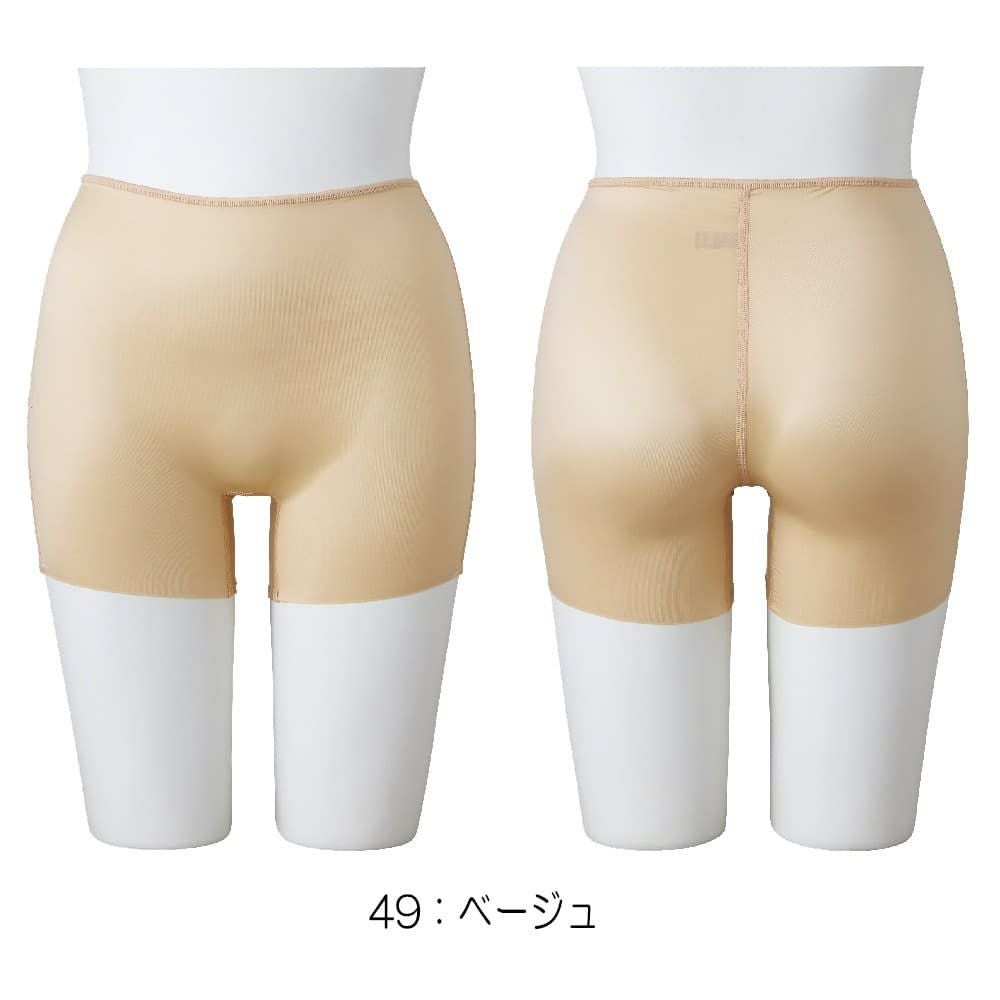 ミズノMIZUNO水泳スイムサポーター（スパッツ）2024年春夏モデルN2JBB6C2