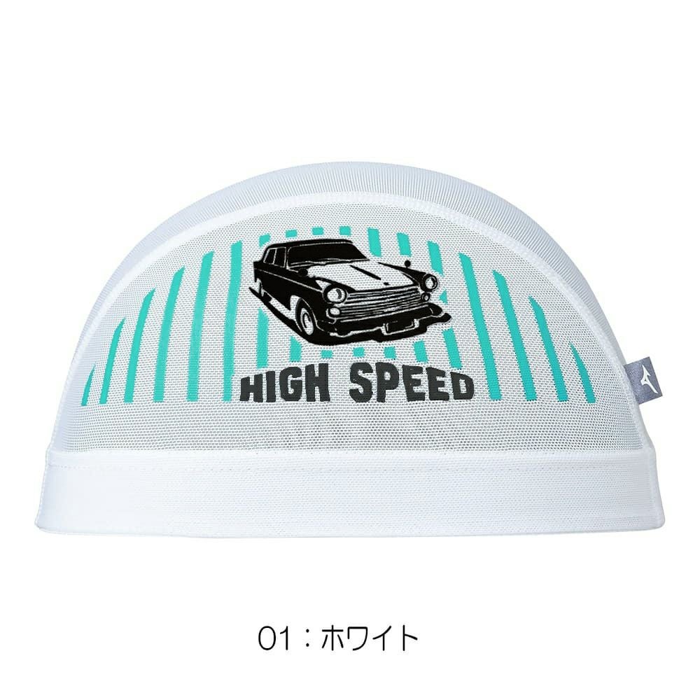 ミズノMIZUNO水泳メッシュキャップスイムキャップ水泳小物2024年春夏モデルN2JWB014