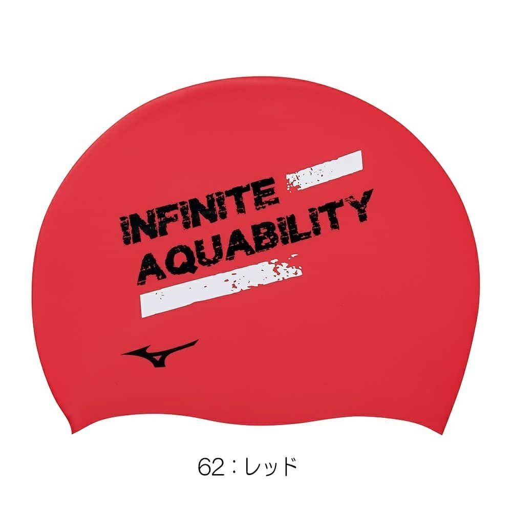 ミズノMIZUNO水泳シリコーンキャップスイムキャップ水泳小物2024年春夏モデルN2JWB040