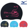 ミズノMIZUNO水泳シリコーンキャップスイムキャップ水泳小物2024年春夏モデルN2JWB044