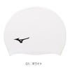 ミズノMIZUNO水泳シリコーンキャップスイムキャップ水泳小物2024年春夏モデルN2JWB050