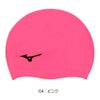 ミズノMIZUNO水泳シリコーンキャップスイムキャップ水泳小物2024年春夏モデルN2JWB050