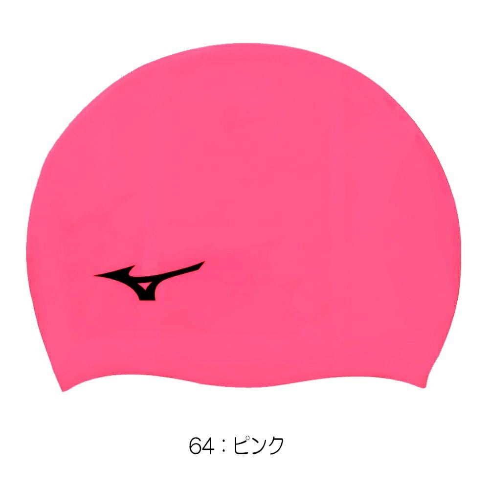 ミズノMIZUNO水泳シリコーンキャップスイムキャップ水泳小物2024年春夏モデルN2JWB050