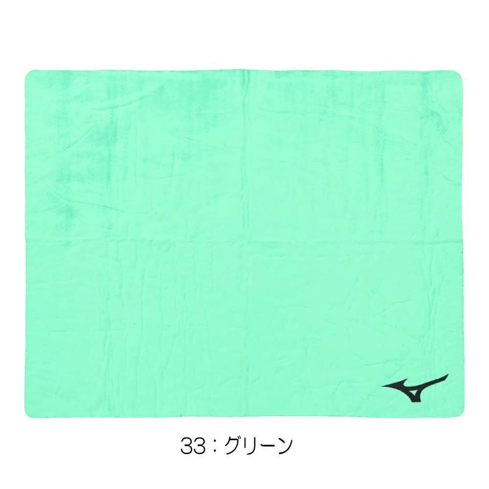 ミズノMIZUNO水泳拭いて絞って何度も使える吸水タオル2024年春夏モデルN2JYB010