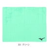 ミズノMIZUNO水泳拭いて絞って何度も使える吸水タオル2024年春夏モデルN2JYB010