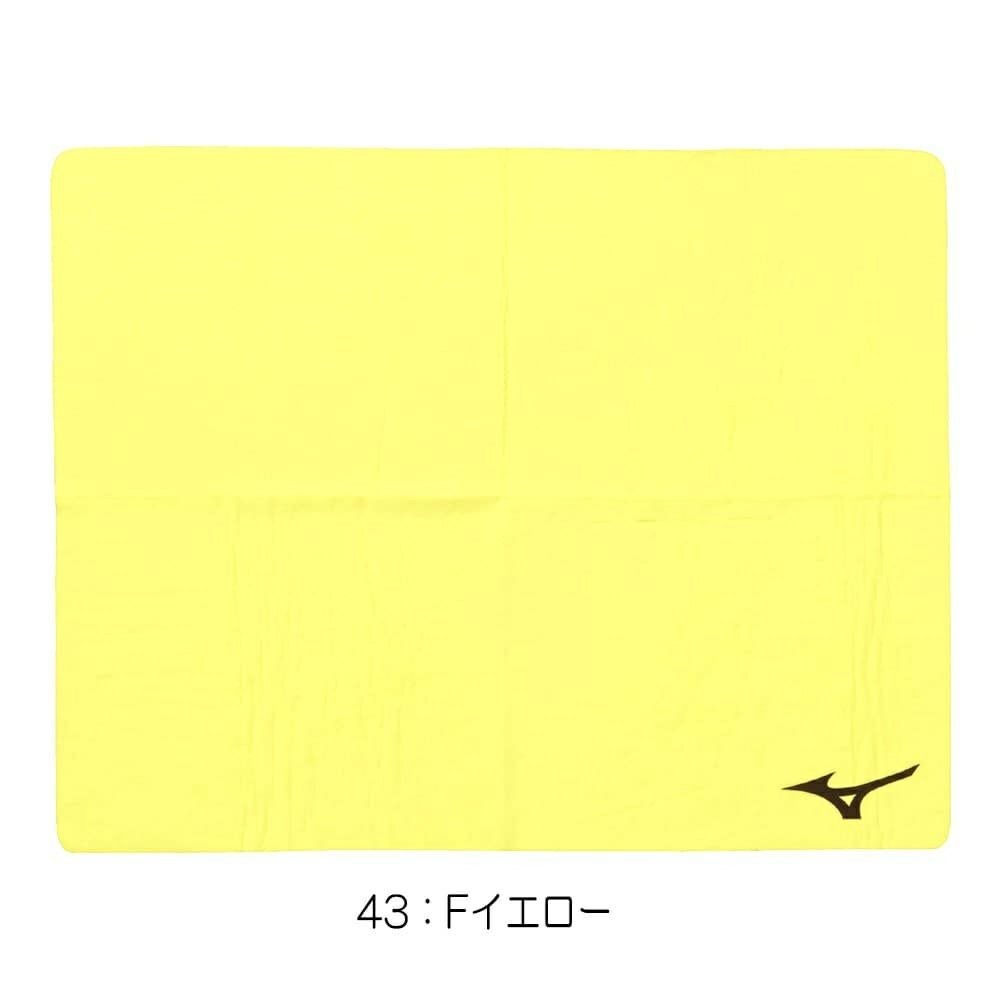 ミズノMIZUNO水泳拭いて絞って何度も使える吸水タオル2024年春夏モデルN2JYB010