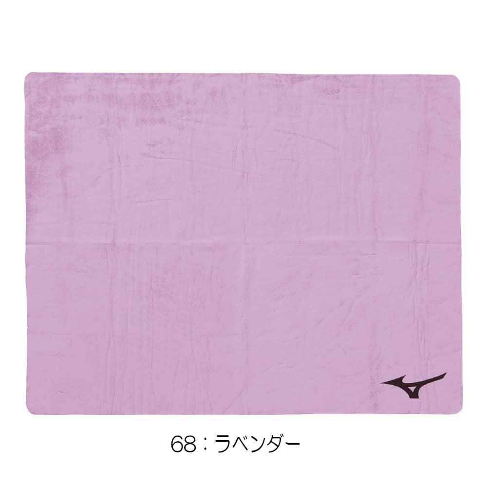 ミズノMIZUNO水泳拭いて絞って何度も使える吸水タオル2024年春夏モデルN2JYB010