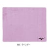 ミズノMIZUNO水泳拭いて絞って何度も使える吸水タオル2024年春夏モデルN2JYB010