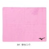 ミズノMIZUNO水泳拭いて絞って何度も使える吸水タオル2024年春夏モデルN2JYB010