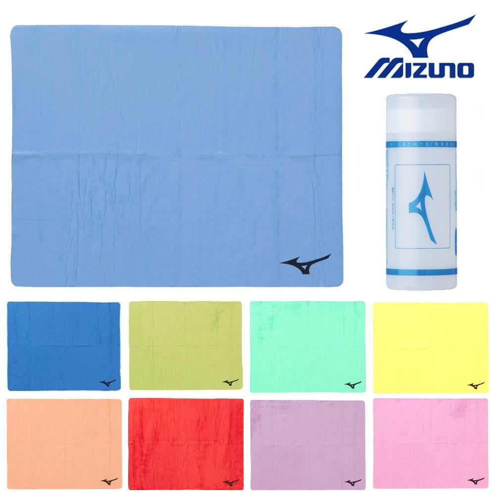 ミズノMIZUNO水泳拭いて絞って何度も使える吸水タオル2024年春夏モデルN2JYB011