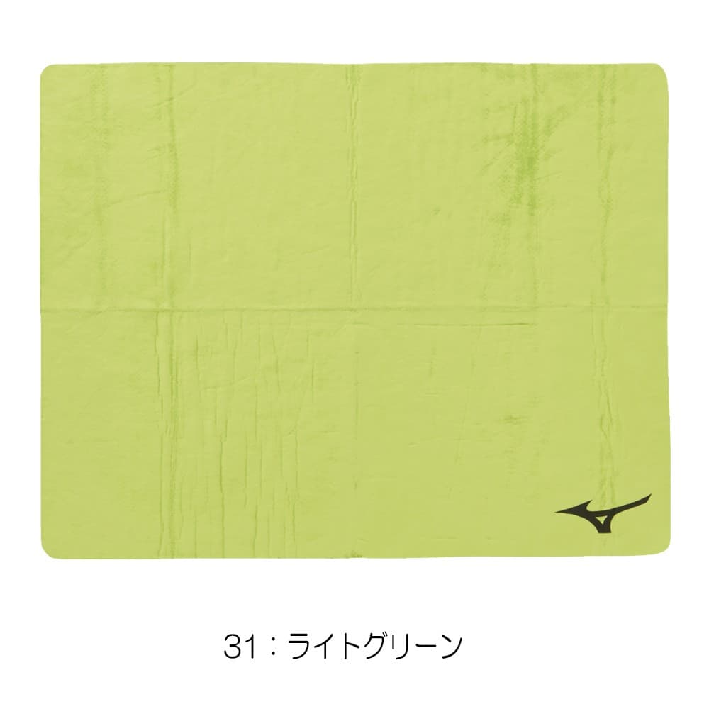 ミズノMIZUNO水泳拭いて絞って何度も使える吸水タオル2024年春夏モデルN2JYB011