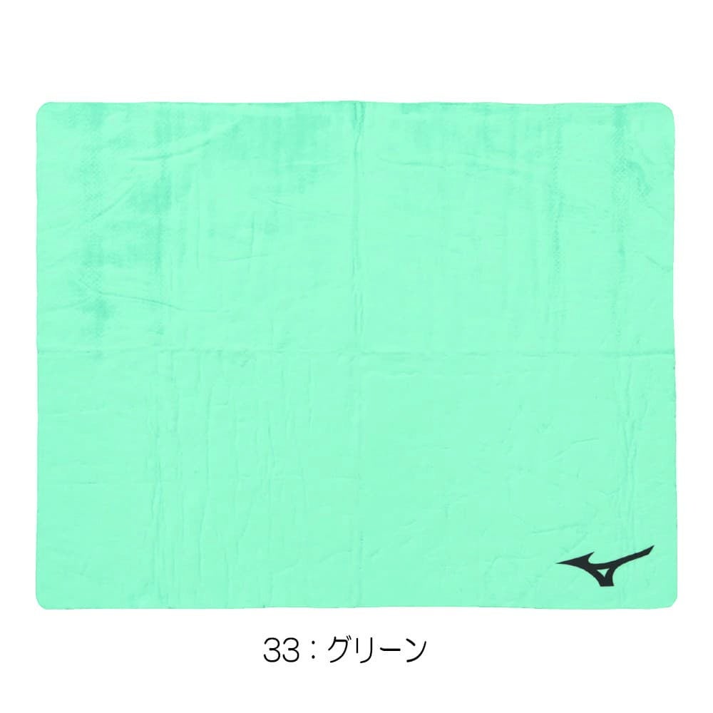 ミズノMIZUNO水泳拭いて絞って何度も使える吸水タオル2024年春夏モデルN2JYB011