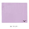 ミズノMIZUNO水泳拭いて絞って何度も使える吸水タオル2024年春夏モデルN2JYB011