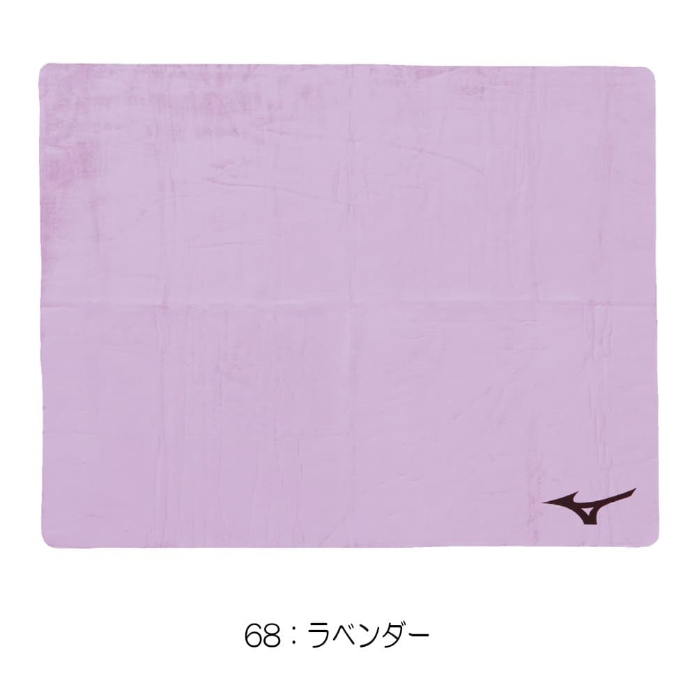 ミズノMIZUNO水泳拭いて絞って何度も使える吸水タオル2024年春夏モデルN2JYB011
