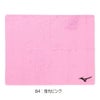 ミズノMIZUNO水泳拭いて絞って何度も使える吸水タオル2024年春夏モデルN2JYB011