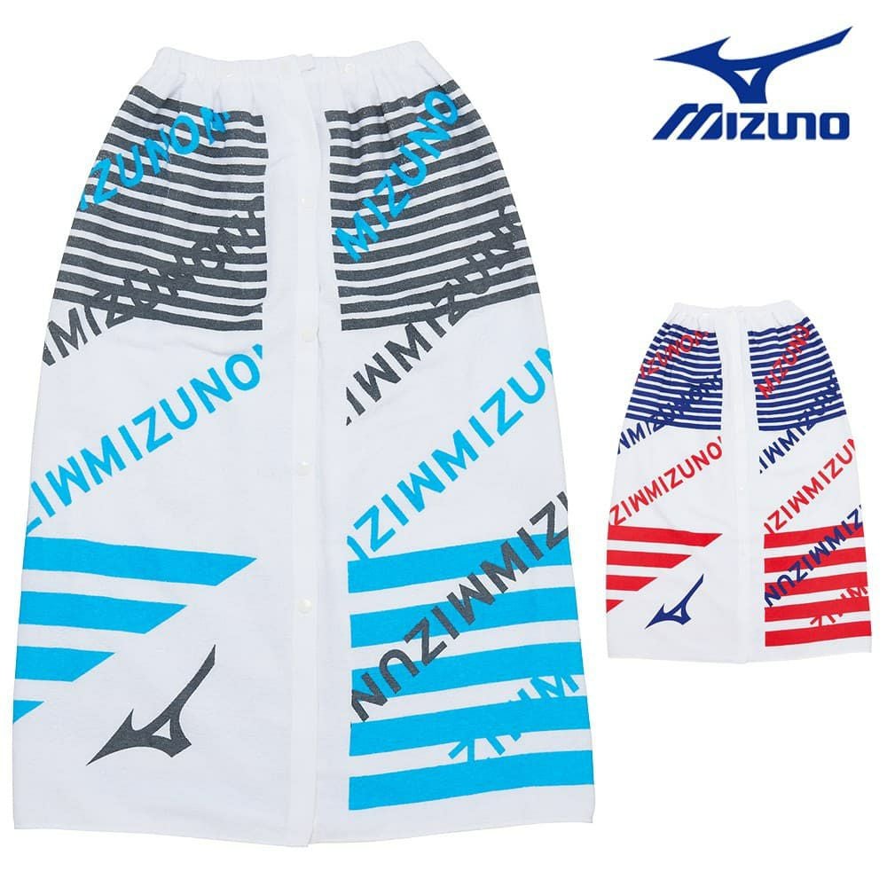 ミズノ MIZUNO 水泳 巻きタオル マキタオル ラップタオル お着替え