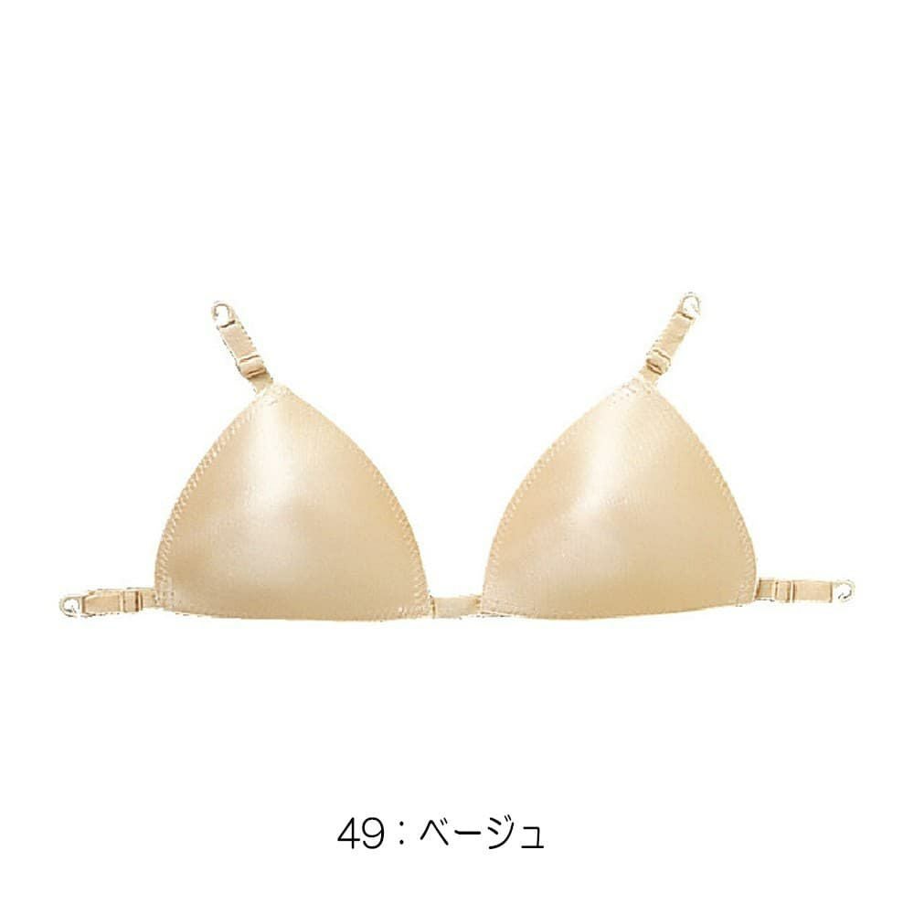 ミズノMIZUNO水泳カップ（フックタイプ）2024年春夏モデルN2ZCB702