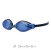 【スイムゴーグル】ミズノMIZUNOジュニアゴーグル（クッションタイプ）水泳2024年春夏モデルN3JFB751
