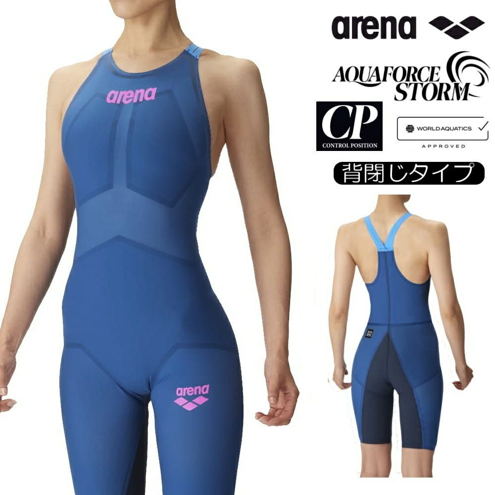 TOPモデルSALE | SWIMSHOPヒカリスポーツ［公式］