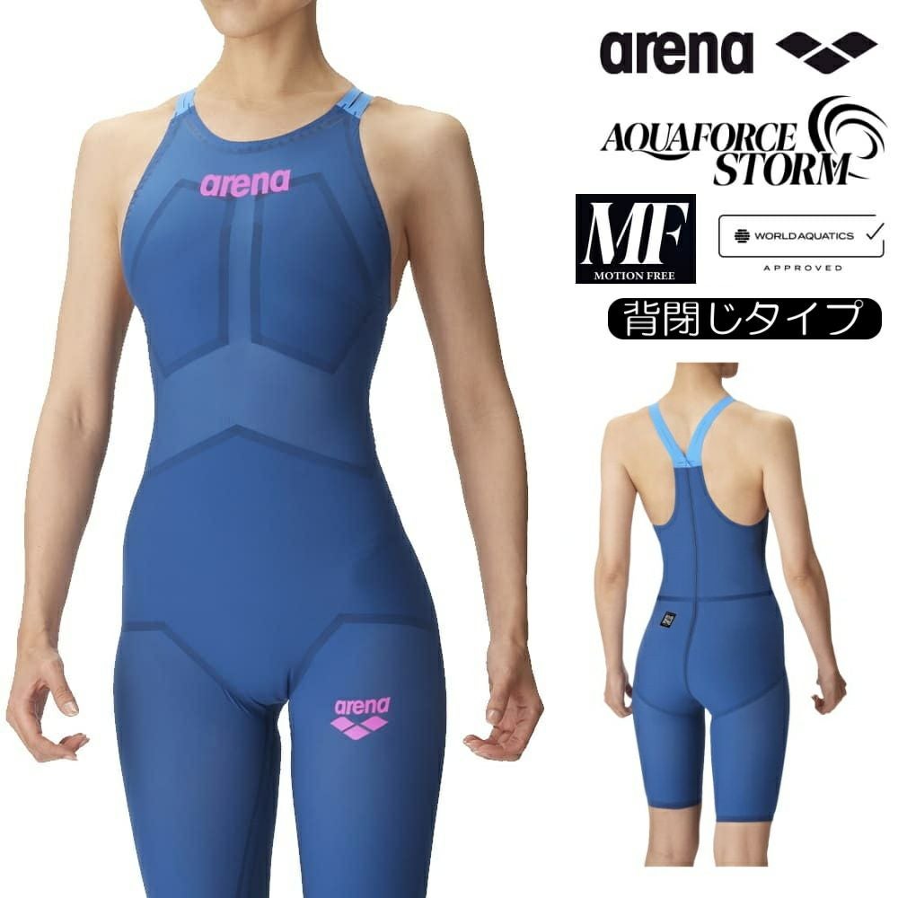 TOPモデルSALE | SWIMSHOPヒカリスポーツ［公式］