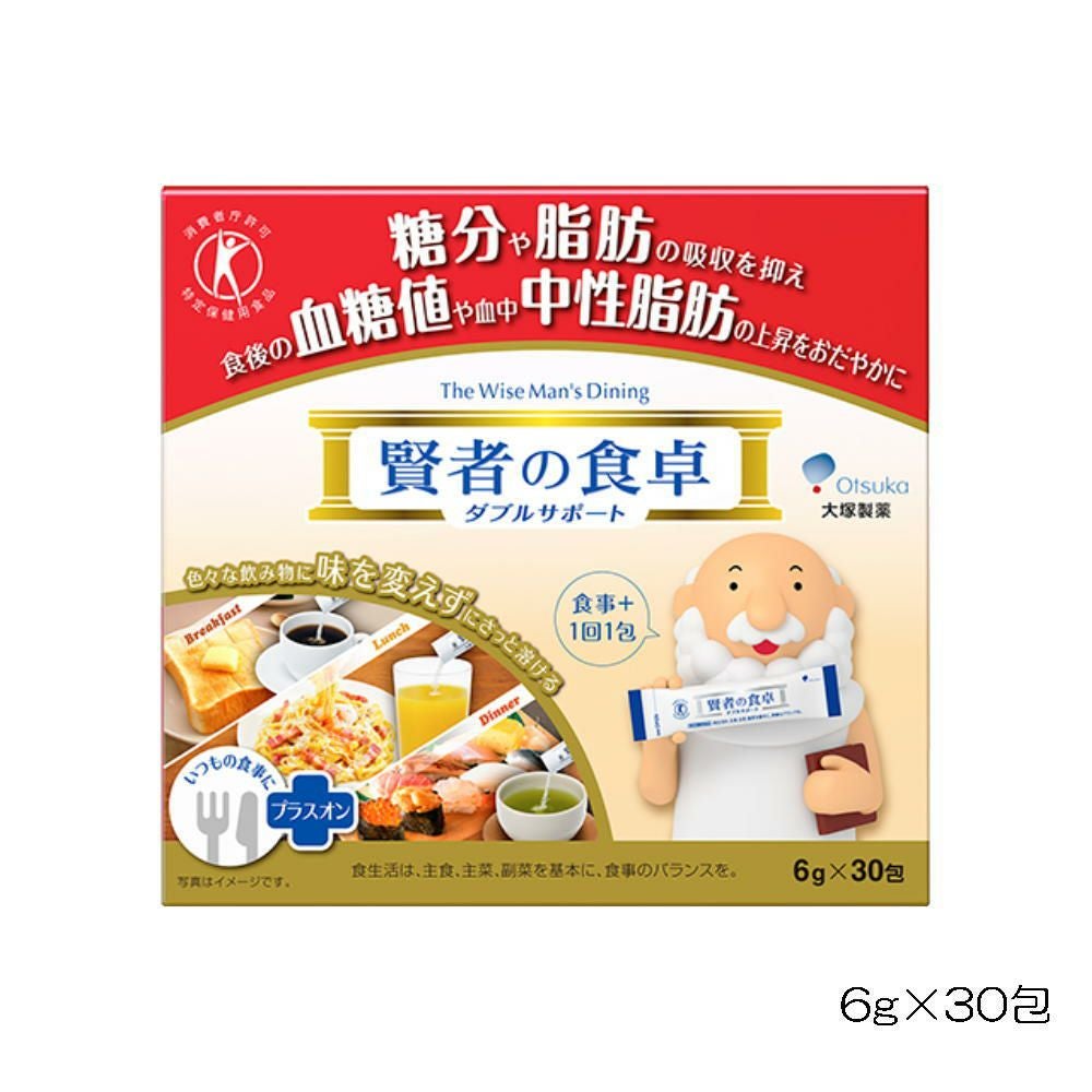 大塚製薬 賢者の食卓 ダブルサポート 30包(6g) 特定保健用食品(トクホ