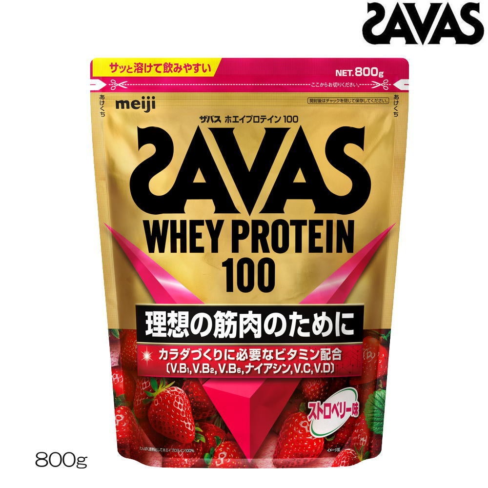 明治SAVASザバスホエイプロテイン100ストロベリー味800g33079MJ