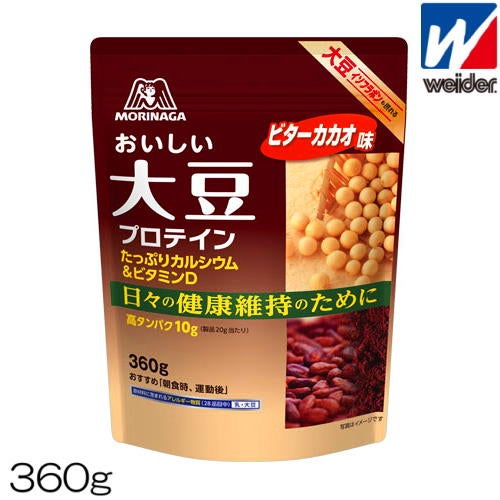 weiderウイダーおいしい大豆プロテインビターカカオ味360g約18回分36JMM30500