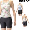 アリーナARENAフィットネス水着レディースフィットネスセパレーツミドルレッグ差し込みパッドパッド付きフルダル2WAY2024秋冬モデルAS4FWF44W