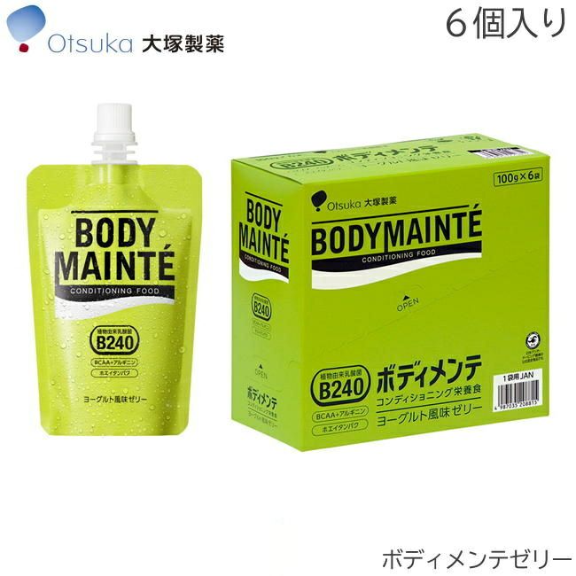 大塚製薬 ボディメンテゼリー ヨーグルト風味 100g×6個入 乳酸菌B240
